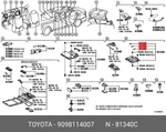 Genuine Oe Halogen Lamp, 9098114007 For Toyota 90981-14007. Fixed Price $6.29.