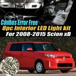 8PC Canbus Error Free Interior Led White Light Bulb Kit For 2008-2015 Scion Xb. Fixed Price $13.69.