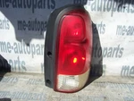 05-08 Gm Terraza Uplander Relay Montana Right Taillight Brake Lamp. Fixed Price $58.43.