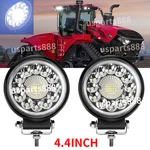 4.4'' Universal Tractor Rear Work Headlamp Headlight Ih Fits Ford. Fixed Price $24.94.