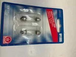(QTY2) Wagner Lighting BP11005 COURTESY/STEP/DOME/2PACK. Fixed Price $10.00.