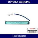 Genuine Toyota Interior Illumination Lamp Assembly NO.1 Lh - Multi# Set 81090. Fixed Price $185.64.