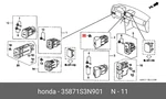 Genuine Oe Light Bulb 35871S3N901 For Honda 35871S-3N901. Fixed Price $6.95.