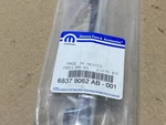 Genuine Mopar Door Lamp Left 68379082AB. Fixed Price $24.99.
