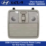 928001M0008O Oem Overhead Console Room Lamp W/sunroof Kia Forte Cerato 08-10. Fixed Price $49.59.