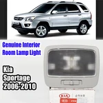 Genuine 928301F500LX Interior Room Lamp Light Assy For Kia Sportage 2006-2010. Fixed Price $83.60.