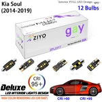 Led Light Bulbs Interior Kit For Kia Soul 2014-2019 Xenon White Dome. Fixed Price $26.52.