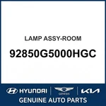 2017-2022 Kia Niro Lamp Assembly-room Oem New 92850G5000HGC. Fixed Price $71.11.