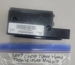Gm F-module Transceiver 25835387 Panasonic Dvd Player Wireless. Fixed Price $24.59.
