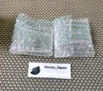 Nissan Genuine R35 Gt-r Map Light Lens Left Right Set 26432-JF00A 26431-JF00A. Fixed Price $47.24.