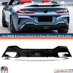 For Bmw Series G14 G15 M850I 2-DOOR Gloss Black Rear Bumper Lip Diffuser W/led. Fixed Price $388.99.