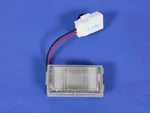 Genuine Mopar Auxiliary Lamp 5028825AA. Fixed Price $107.87.
