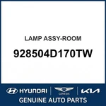 2006 Kia Sedona Lamp Assembly-room Oem New 928504D170TW. Fixed Price $71.98.