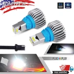 Error Free Bright White Led Backup Reverse Lights Bulbs For Audi A4 A5 Q3 Q5 Q7. Fixed Price $19.99.