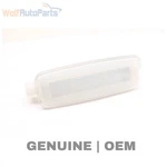 2015-2016 Audi A3 Interior Light 4H0947105B. Fixed Price $7.99.