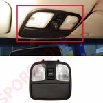 Overhead Console Dome Lamp Bk For 2012-16 Hyundai Genesis Coupe Fl 928102M5009P. Fixed Price $89.99.
