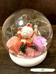 Eternal Rose Flower In Glass Dome Led Light With Japanese Lucky Cat Gift. Fixed Price $19.99.