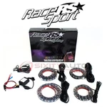 Race Underbody Light Kit For 1995-2017 Kia Sportage Electrical Aa. Fixed Price $183.90.