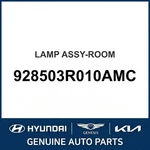 2011-2015 Kia Optima Lamp Assembly-room Oem New 928503R010AMC. Fixed Price $105.77.