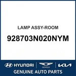 2014-2015 Hyundai Equus Lamp Assembly-room Oem New 928703N020NYM. Fixed Price $261.54.