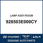 2003-2008 Kia Sorento Lamp Assembly-room Oem New 928503E000CY. Fixed Price $94.40.