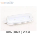 2015 Audi Q3 - Interior Light 4H0947105B. Fixed Price $7.99.