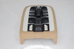 10-18 Porsche Panamera Cayenne Front Upper Sunroof Control Switch Panel Oem. Fixed Price $102.59.
