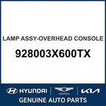 2014-2015 Hyundai Elantra Lamp Assembly-overhead Console Oem New 928003X600TX. Fixed Price $137.73.
