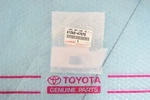 Genuine Toyota Prius 2010-2015 Right Map Lamp Lens 8126547070 / 81265-47070. Fixed Price $20.00.