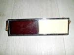 1979 - 1985 Cadillac Eldorado Inner Door Courtesy Light Left Driver ***wear***. Fixed Price $68.00.