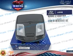 Genuine Lamp Overhead Console For Hyundai Sonata 2015-2017 92800C1000TRY. Fixed Price $75.10.