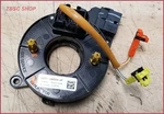2006 2007 Ford Fusion Milan Clock Spring 6E5T-14A664-AF 6E5T14A664AF. Fixed Price $37.95.
