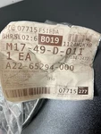 Freightliner M2 Overhead Light A22-65294-000. Fixed Price $160.00.