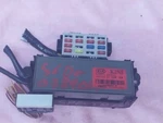 Kia Spectra Sephia 2001 2003 Light Control Module Fuse Relay Box Assembly Oem. Fixed Price $49.99.