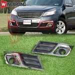 Pair Front Bumper Fog Light Lamp Bezel Cover Trim For Chevy Traverse 2013-2017. Fixed Price $30.00.