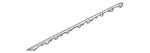 Genuine Bmw Lens 63-31-5-A88-650. Fixed Price $39.99.