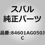 Subaru Genuine Parts Lamp Assembly, Room For Legacy (bp/bl). Fixed Price $64.00.