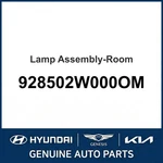 2013-2019 Hyundai Santa Fe Lamp Assembly-room Oem New 928502W000OM. Fixed Price $73.62.