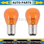 For 2004-2008 Aveo 2X Philips Front Side Marker Light Bulb. Fixed Price $12.94.