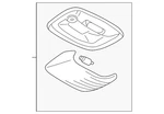 Genuine Mitsubishi Overhead Lamp MR748283. Fixed Price $52.46.
