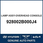 2006-2009 Hyundai Santa Fe Lamp Assembly-overhead Console Oem New 928002B000J4. Fixed Price $150.37.