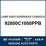 2015-2017 Hyundai Sonata Lamp Assembly-overhead Console Oem New 92800C1000PPB. Fixed Price $160.87.