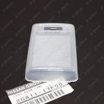 Oem Genuine Nissan Pathfinder Infiniti 26411-17F00 Courtesy Rear Room Light Lens. Fixed Price $16.50.