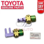 79 - 84 Toyota Land Cruiser FJ40 4.2 Bimetal Vacuum Switching Valve Bvsv Oem New. Fixed Price $58.99.