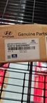 New Oem Hyundai Lamp Assy-overhead Console 92810-S8830-MMH. Fixed Price $300.00.