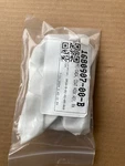 Tesla Model Y Right Interior Headliner Dome Light 2020-2023 1680907-00-B. Fixed Price $80.00.