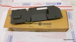 Nos Mopar 1971-1973 Chrysler 300 Ny Imperial Dash Map Lamp Assy Pn 3488134. Fixed Price $159.89.