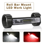 Utv Led Interior Dome Light Roll Bar Cage Mounts Universal Polaris Rzr Red&white. Fixed Price $19.99.