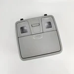2011-2016 Hyundai Elantra Overhead Console Dome Map Light Lamp Gray Oem. Fixed Price $40.46.