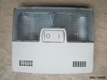 Interior Light Audi A6 Facelift 4B0947105C 9NQ Silver Lamp. Fixed Price $23.09.